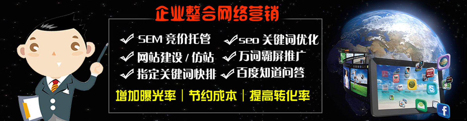 大余信息流怎么做